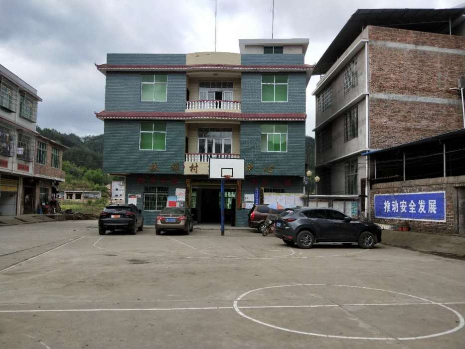 扶錫村