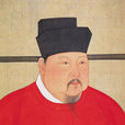 乾興