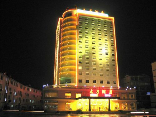 桂林西城太子酒店