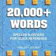 20,000+ Words 20,000+ Words