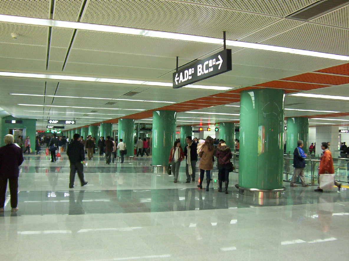 羅湖站(深圳捷運1號線車站)