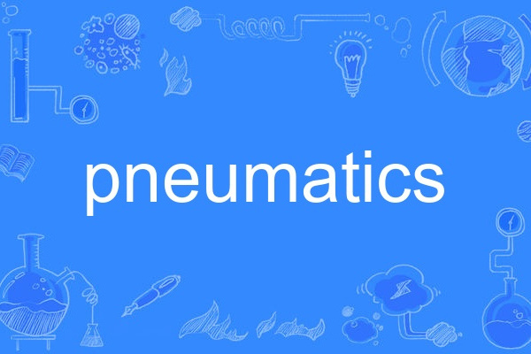 pneumatics