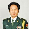 李大成(電視傳媒人) 李大成(電視傳媒人)