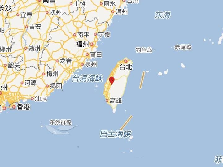11·22嘉義地震 11·22嘉義地震