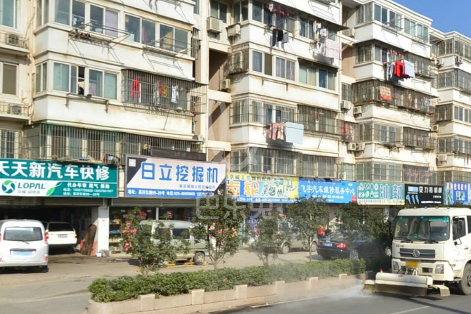 盛世新寓 盛世新寓