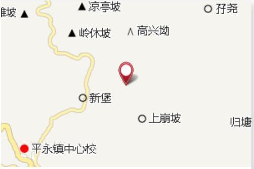 平永林場 平永林場