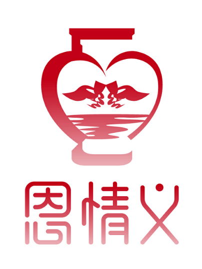 恩情義 恩情義