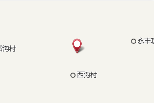後伙房村 後伙房村