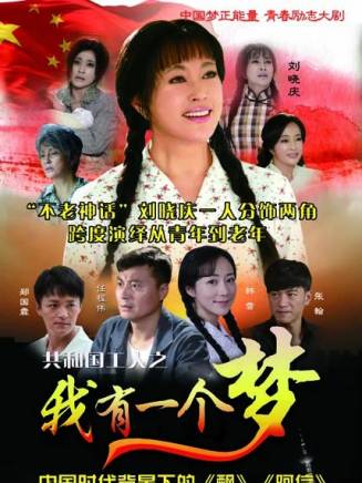 王雪純