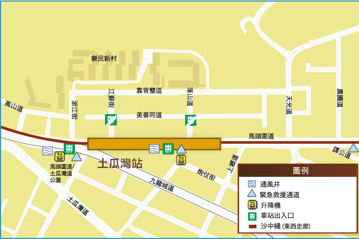 土瓜灣站 土瓜灣站