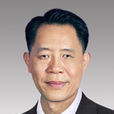 李繼民(濟南市政協副主席) 李繼民(濟南市政協副主席)