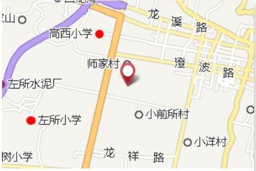 老水碾 老水碾
