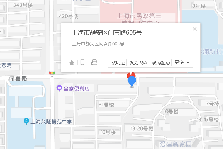 聞喜路605號 聞喜路605號