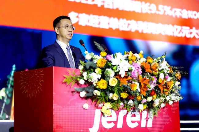 李志勇(傑瑞股份總裁) 李志勇(傑瑞股份總裁)