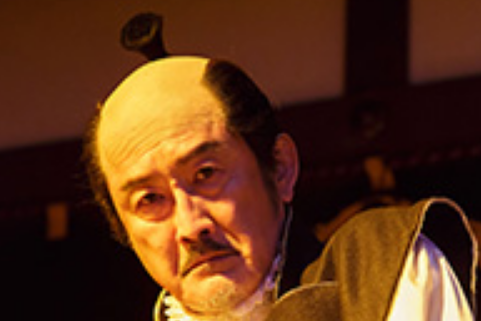 織田信長(電視劇《真田丸》中的角色) 織田信長(電視劇《真田丸》中的角色)