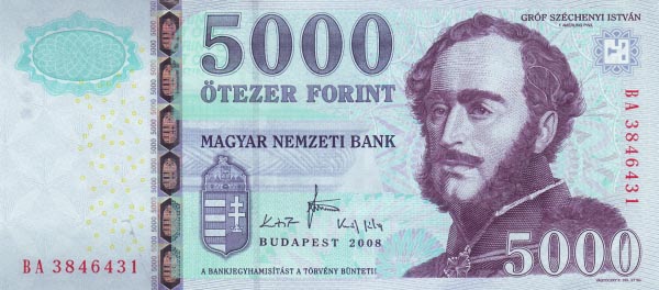 匈牙利紙幣上的伊斯特萬·塞切尼