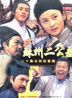 劉玉婷(中國香港女演員) 劉玉婷(中國香港女演員)