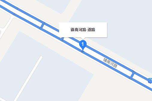 鎮南河路 鎮南河路