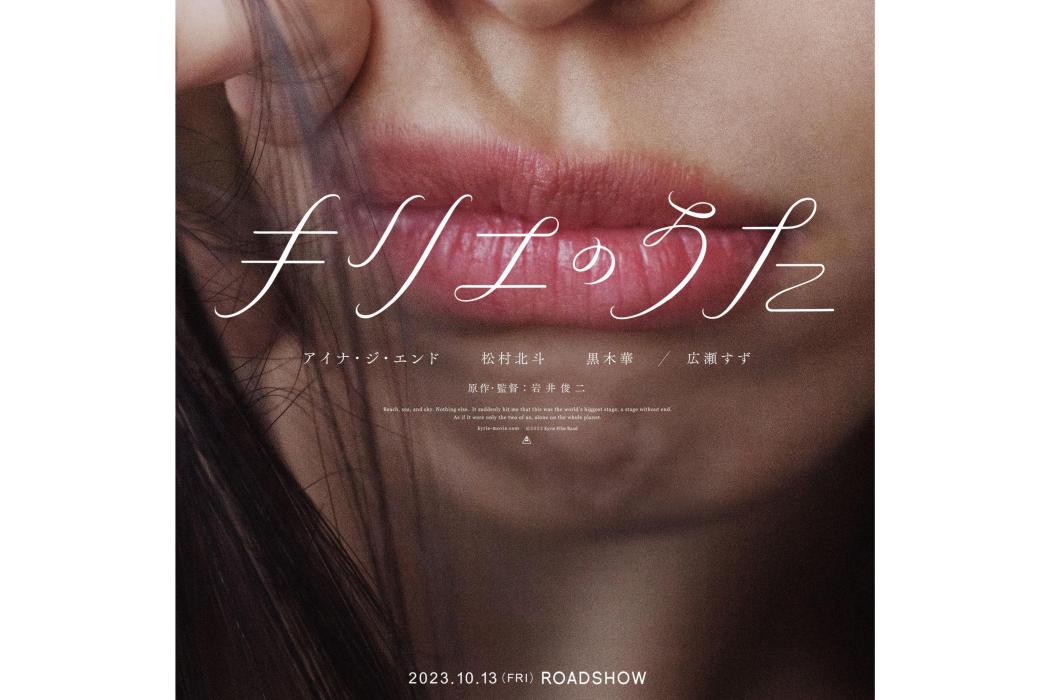 Kyrie的歌 Kyrie的歌