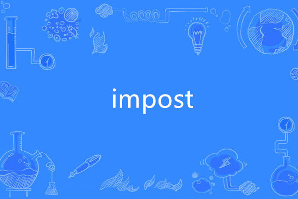 impost impost