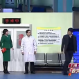 365個祝福(沈騰、馬麗等表演的小品) 365個祝福(沈騰、馬麗等表演的小品)
