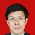 劉金平(華南理工大學電力學院教授) 劉金平(華南理工大學電力學院教授)