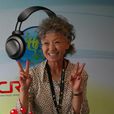 山田外美代(世博奶奶) 山田外美代(世博奶奶)