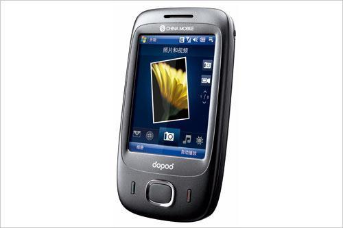 HTC Touch Viva HTC Touch Viva