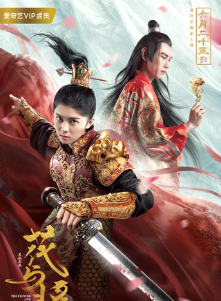 王歆霆