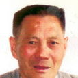 覃自友 覃自友