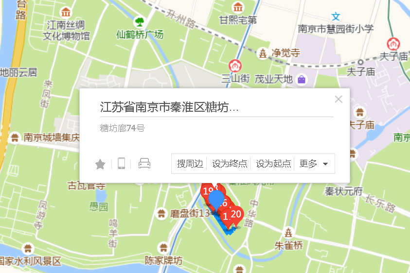 糖坊廊74號 糖坊廊74號