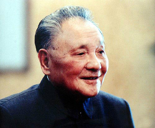 鄧小平改變中國：1978：中國命運大轉折