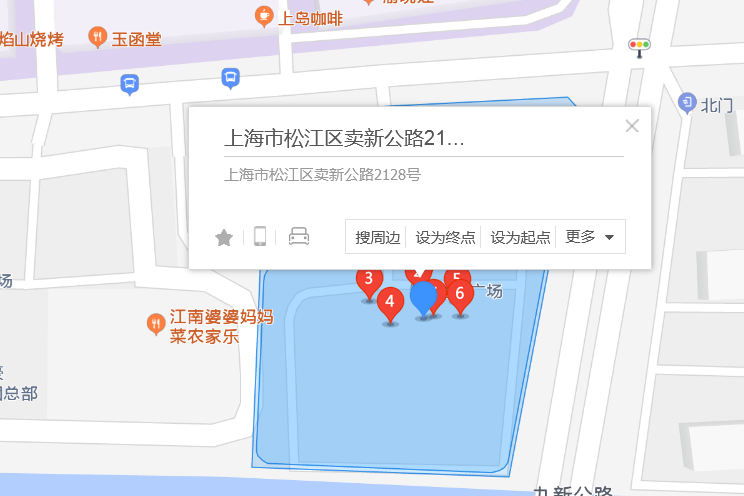 賣新公路2128號 賣新公路2128號