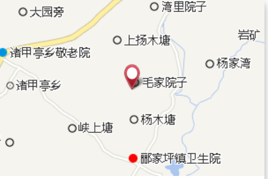 新三寶坳 新三寶坳