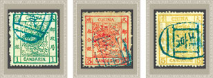 大龍郵票，1878.7發行，凸版，無水印半透明