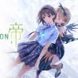 蔚藍反射:帝(BLUE REFLECTION 帝) 蔚藍反射:帝(BLUE REFLECTION 帝)