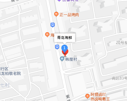 紫藤路256號 紫藤路256號