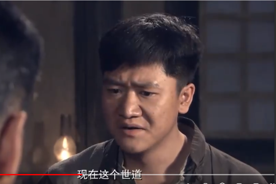 馬玉生(2013年電視劇《傳奇英雄》中的反派角色) 馬玉生(2013年電視劇《傳奇英雄》中的反派角色)