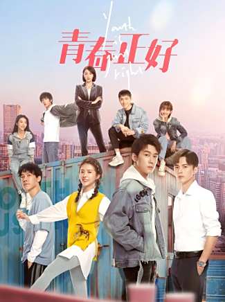 安冬(中國內地女演員) 安冬(中國內地女演員)