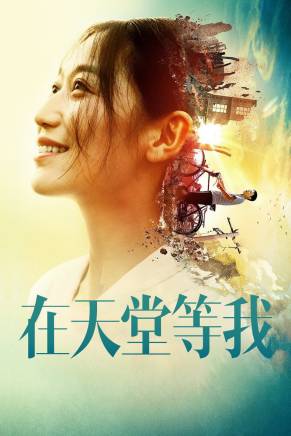 趙倩(中國國家話劇院一級演員) 趙倩(中國國家話劇院一級演員)