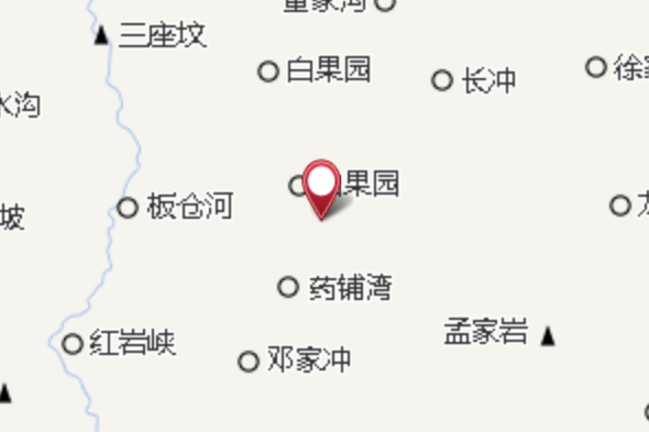火田埡