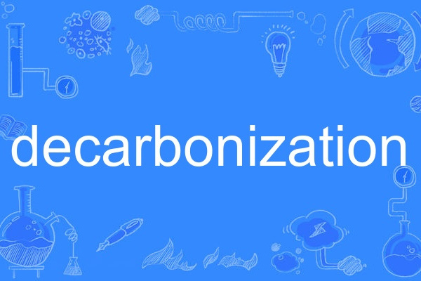 decarbonization decarbonization