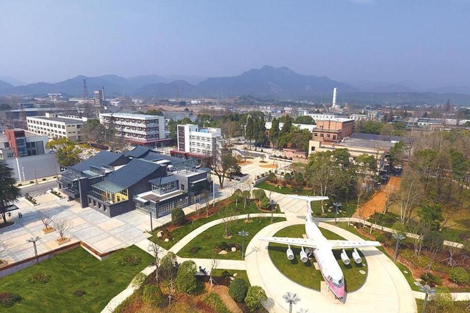 橫山社區(浙江省杭州市建德市壽昌鎮下轄社區) 橫山社區(浙江省杭州市建德市壽昌鎮下轄社區)