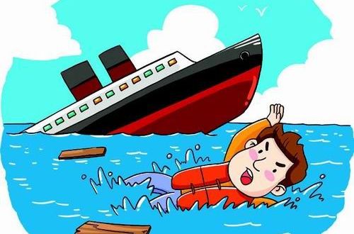 水運交通事故 水運交通事故