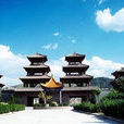 湖城縣 湖城縣