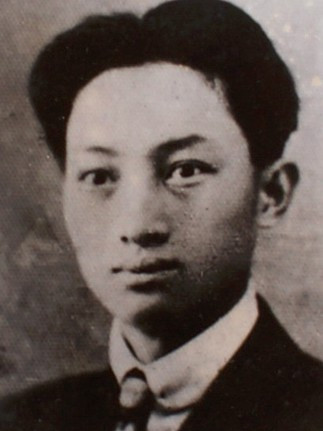 劉道盛 劉道盛