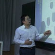 王青(山東大學教授) 王青(山東大學教授)
