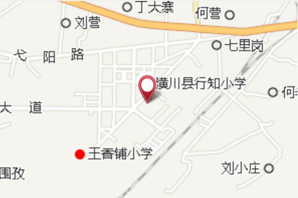 下香鋪