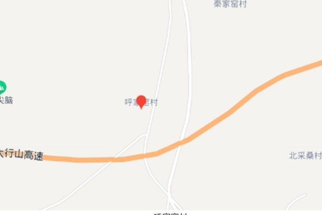 呼家窯