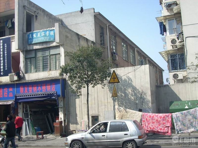 華藏寺巷
